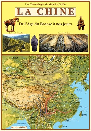 LA CHINE