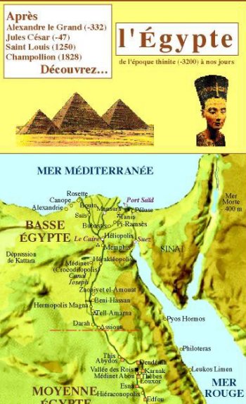 GUIDE HISTORIQUE DE L’ÉGYPTE